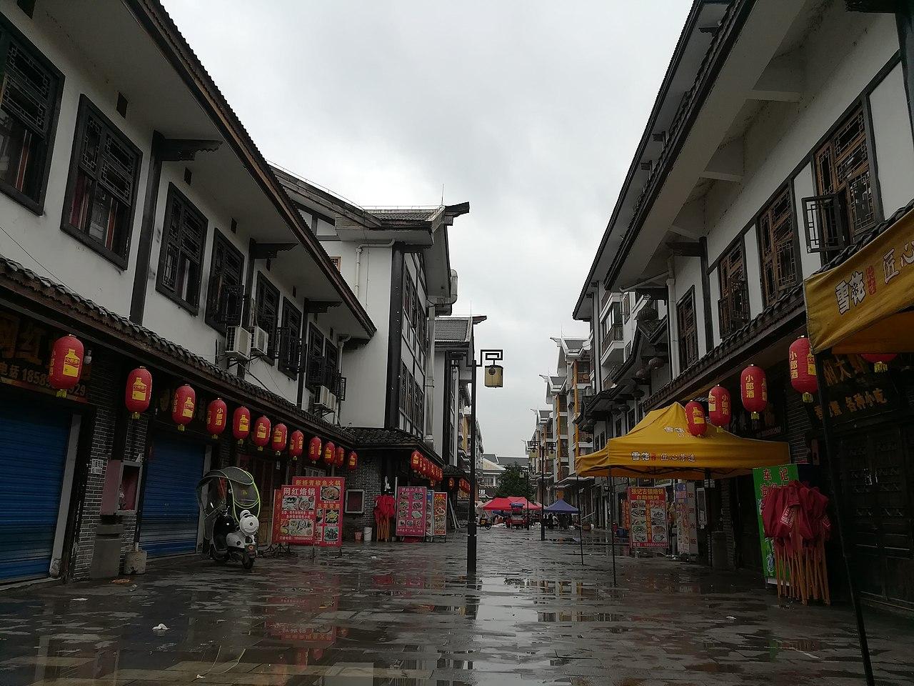 Qingyan, China